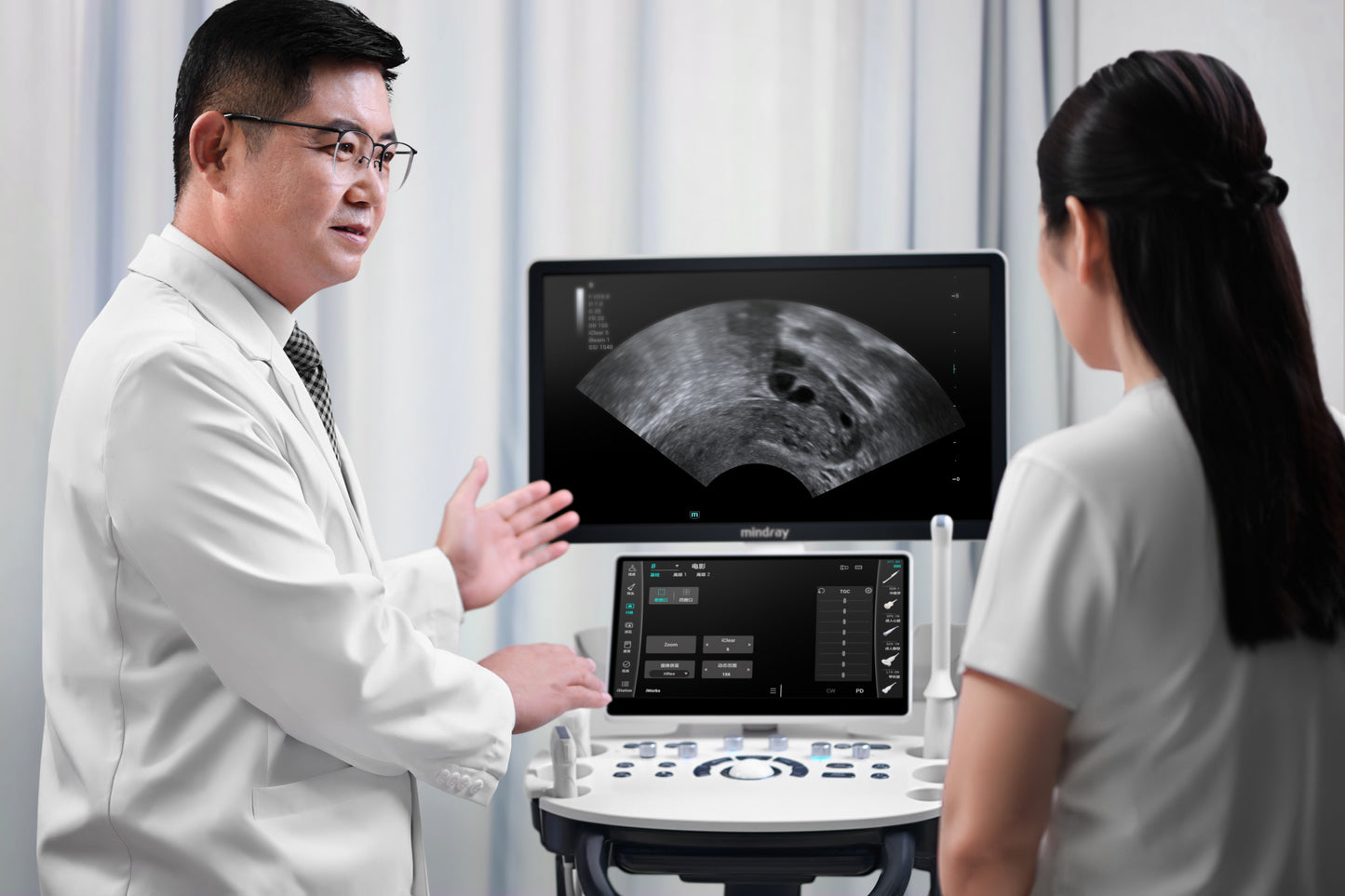 Mindray Consona N6 Ultrasound System
