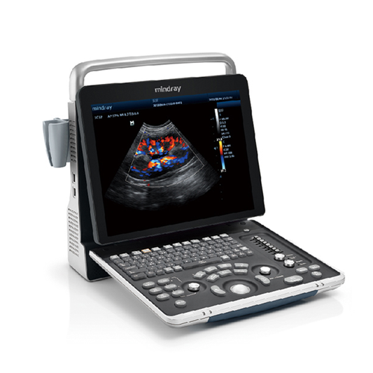 Mindray Z60 Vet Ultrasound System